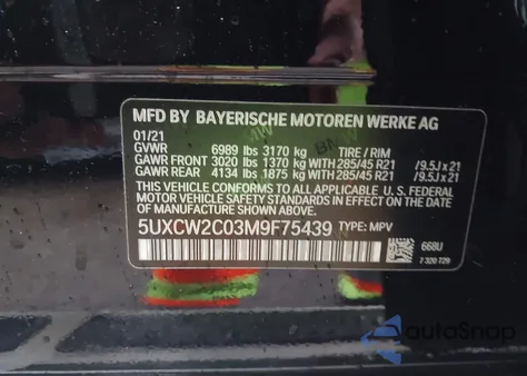 2021 BMW X7 xDrive40I from USA, damaged, VIN 5UXCW2C03M9F75439